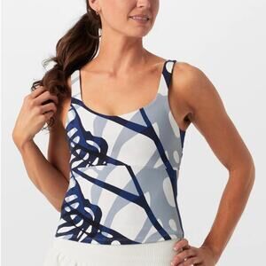 🆕FP Movement by Free People Never Better Long Tank SZ L NWT!
